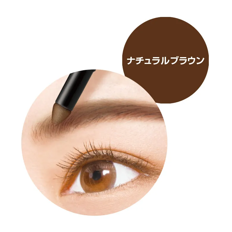 BCL Browlash EX Eyebrow Pencil And Powder LB Natural Brown