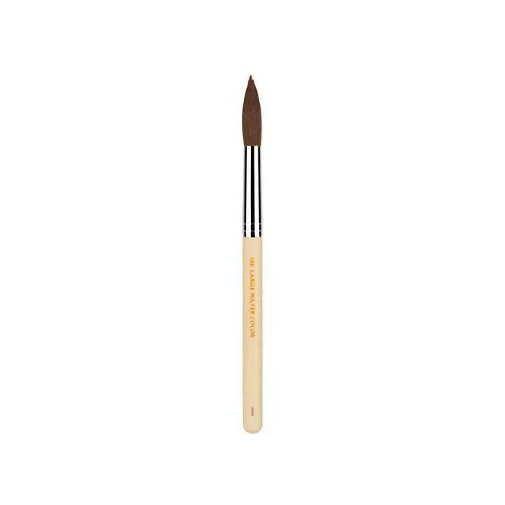 Bdellium SFX 186 Large Watercolor