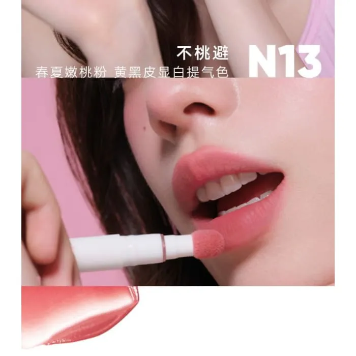 Cushion Lip Powder Cream