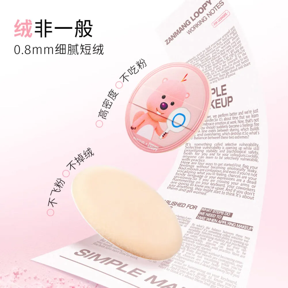 Everbab x Loopy Fluffy Powder Puff,Taiailu