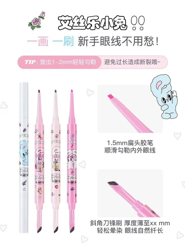 Flortte Esther Bunny Double Effect Gel Eyeliner FLT088