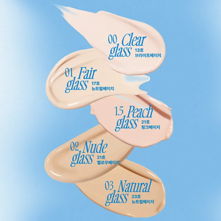 fwee Cushion Glass Natural SPF50  PA    (5 colors); 0.04oz / 13g