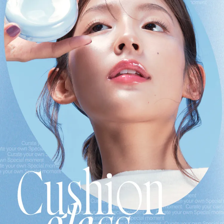 fwee Cushion Glass Natural SPF50  PA    (5 colors); 0.04oz / 13g