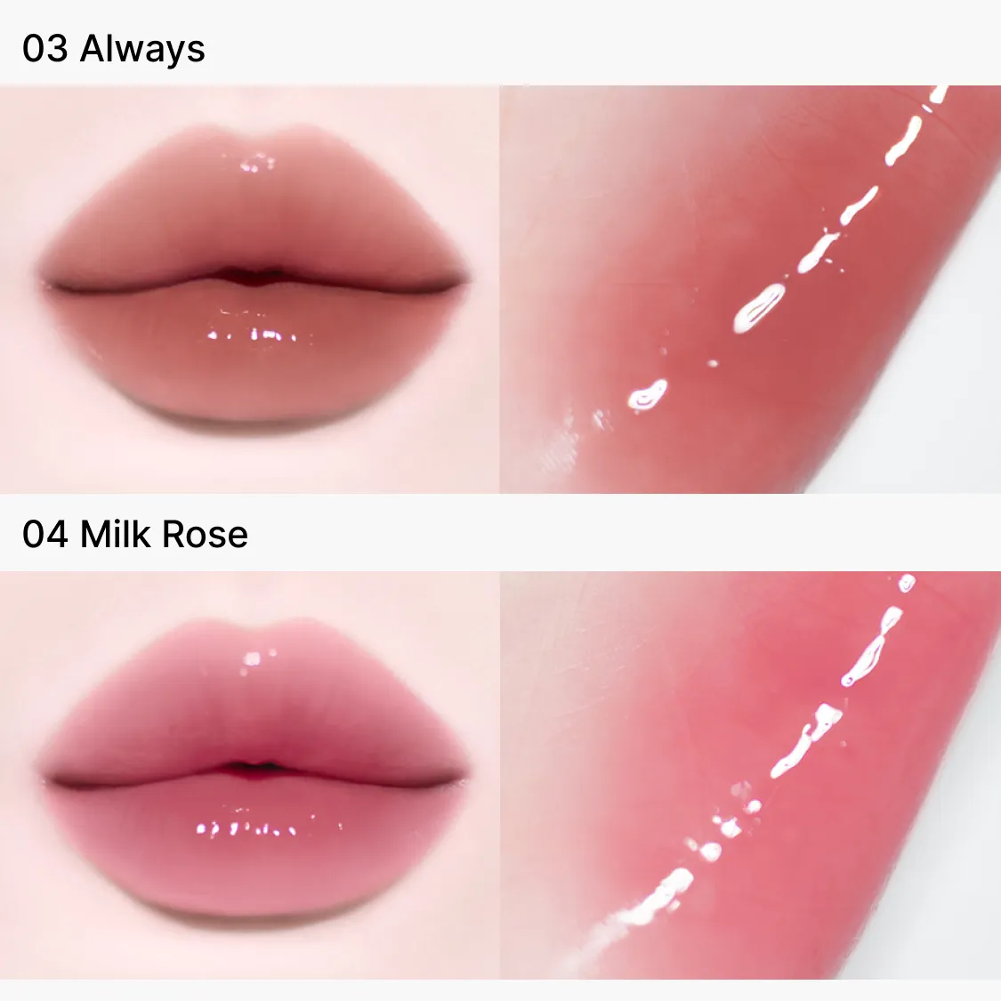 haming Glowy Mood Gloss (4 colors); 0.17oz/4.7g
