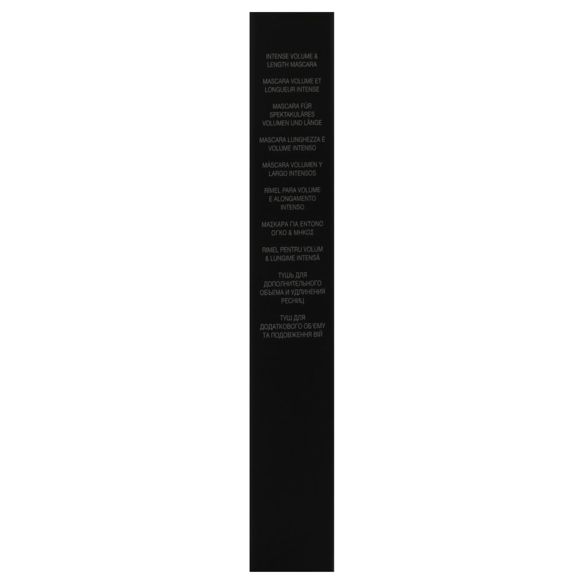 Intense Mascara Volume and Length - Intense Electric Blue by GA-DE for Women - 0.27 oz Mascara