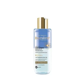 Lip & Eye Whitening Makeup Remover