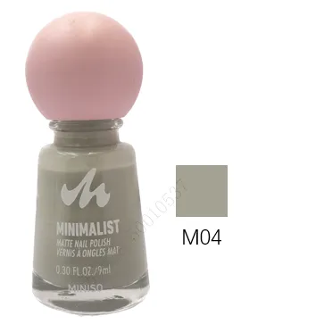 Pack of 2 | Minimalist Oil Based Matte Nail Polish(M04)