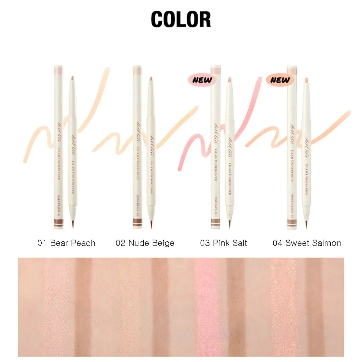 Too Cool For School Artclass Glam Underliner