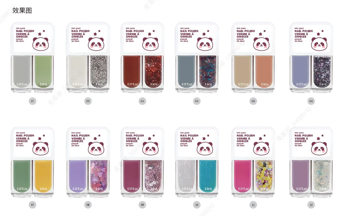 Twin Pack Nail Polish(12)